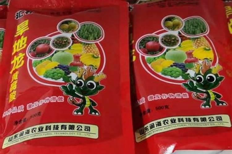 旱地龙有机水溶肥料多少钱一瓶