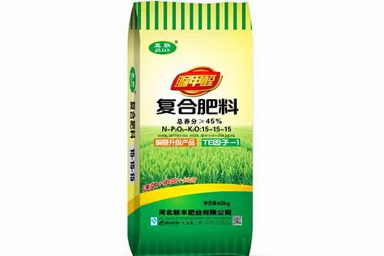 螯合多微元素水溶肥每每用量