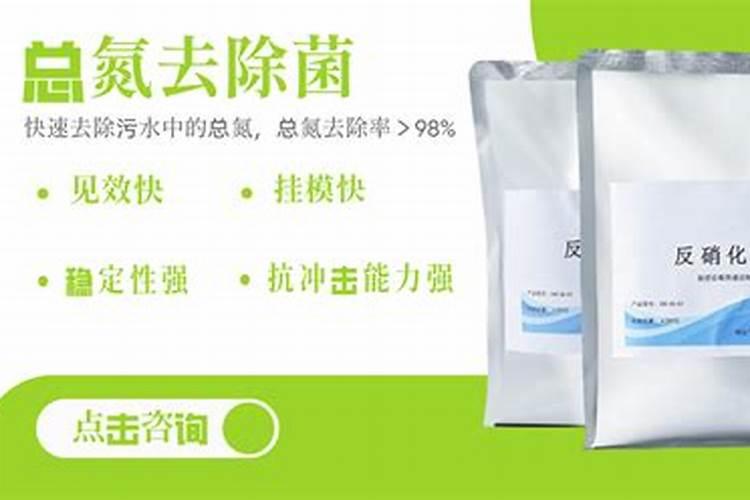用磷肥发酵羊粪可以吗