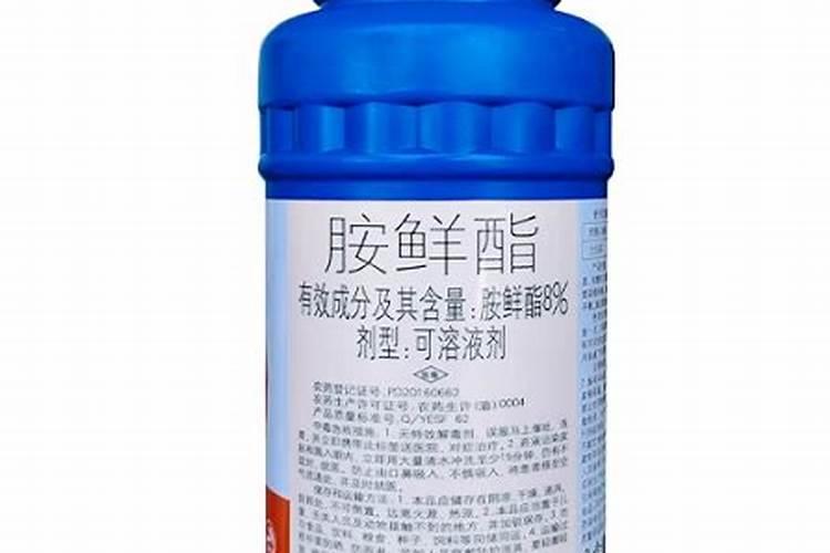 胺鲜酯和复硝酚钠 芸苔素,碧护哪个更好