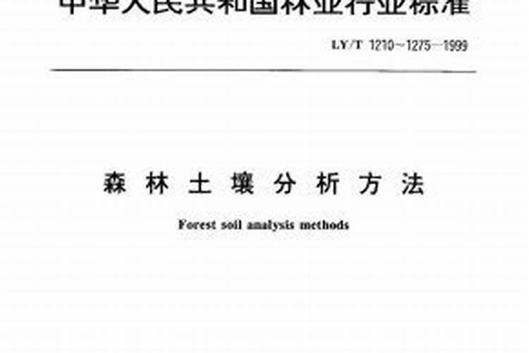 如何科学施用水溶肥料