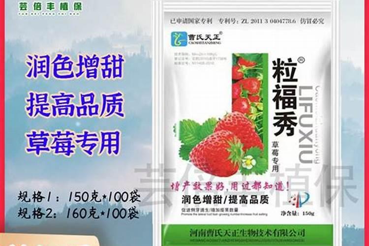 阿普斯特60片价格？