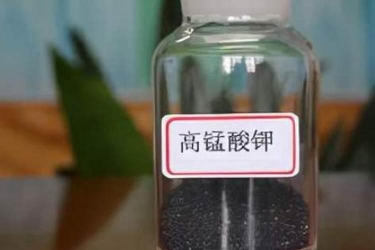 高锰酸钾土壤消毒坏处