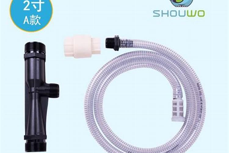 自动加压水泵怎样能把压力调小