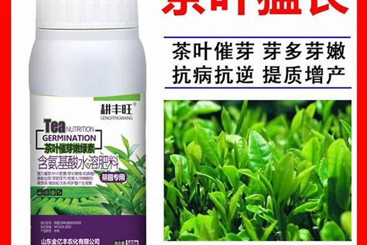 腐植酸贵还是氨基酸贵