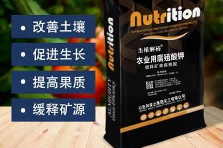 腐殖酸肥适合小麦追肥用吗