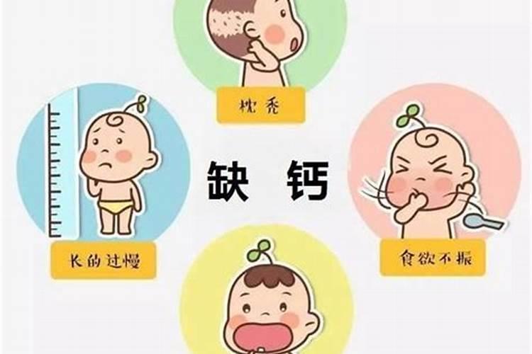 钙肥的缺乏和过量对草莓有什么危害？