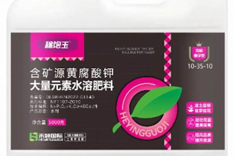 西瓜果期可以浇过磷酸钙吗？