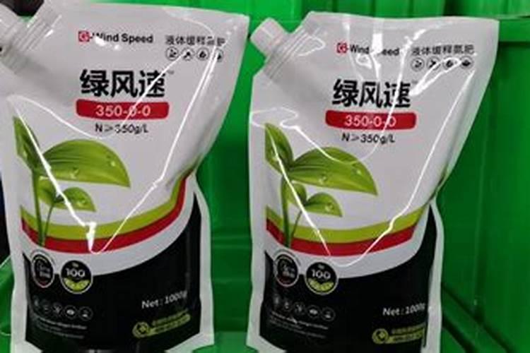 黄腐酸钾和黄腐酸有什么区别？冲施矿源什么时候使用效果好
