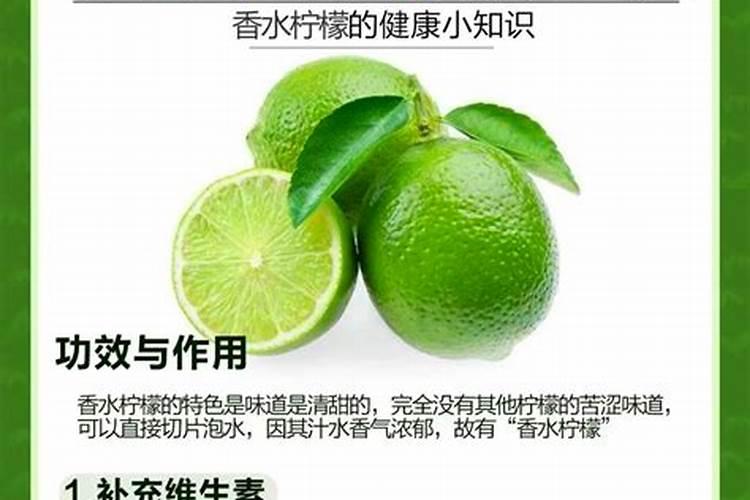 水溶肥ME和te是什么意思