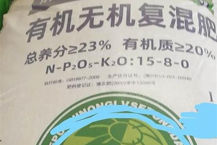 硫酸钾,磷酸二铵等肥料可以和复合肥混合使用吗