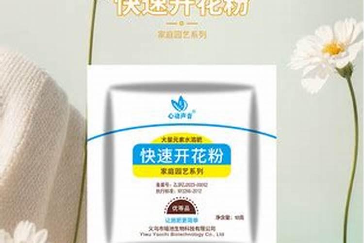 滴灌带的几种形式滴灌带特点