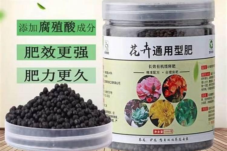 如何自制氮磷钾复合肥