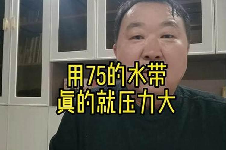 棉花头水钾肥上多了有坏处吗