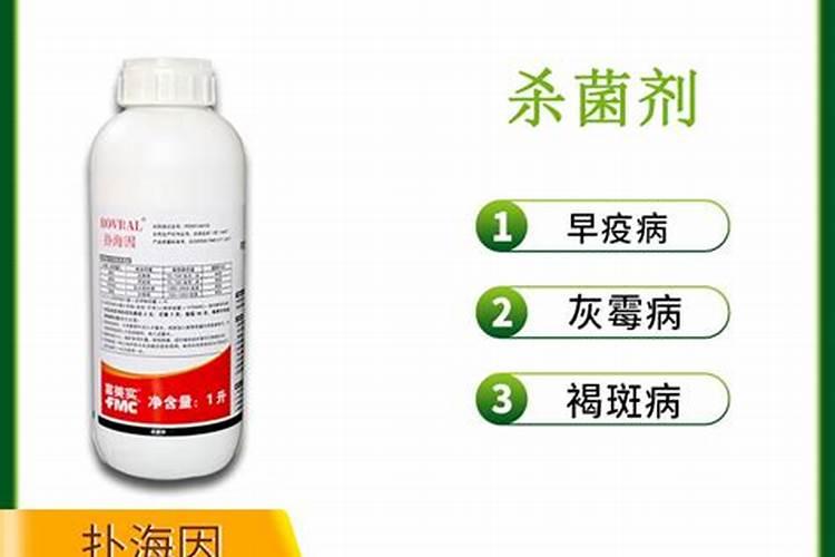 蓝色复合肥的主要成分
