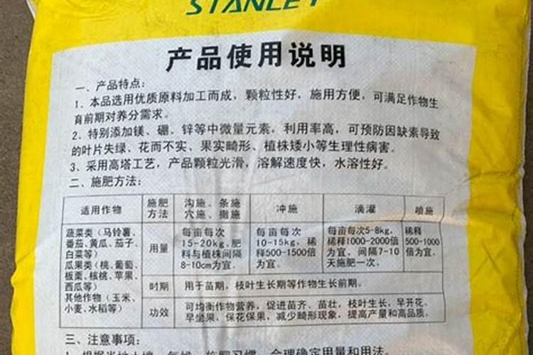 在水蛭养殖中最大的困难究竟是什么