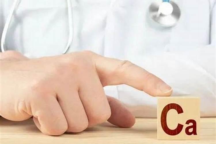 补充微量元素钙铁锌能一起吃吗？