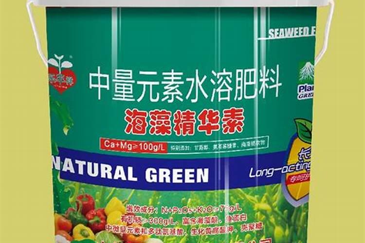 青岛海状元818海藻肥哪里卖