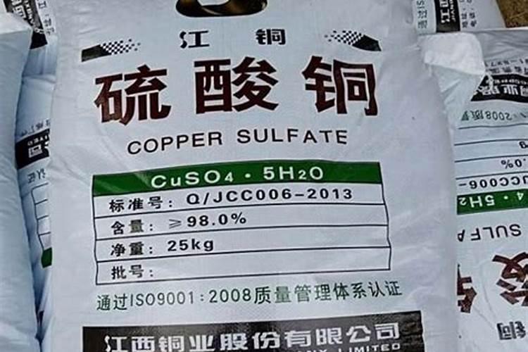 喹啉铜与叶面肥能混合吗,附使用方法和禁忌