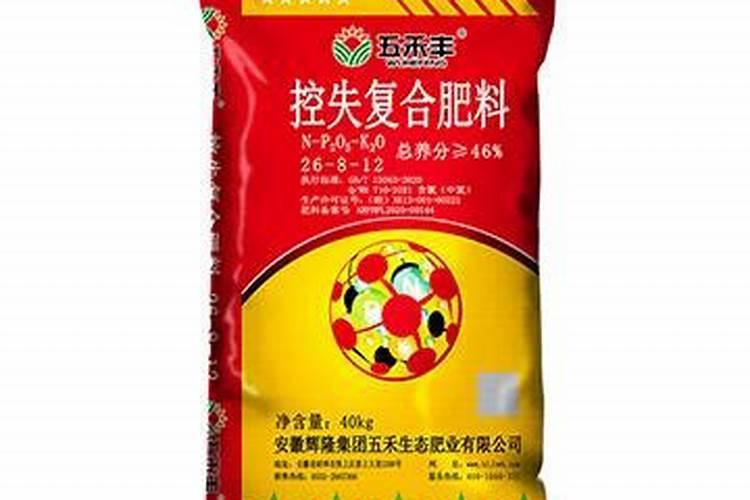 水溶肥的三大害处