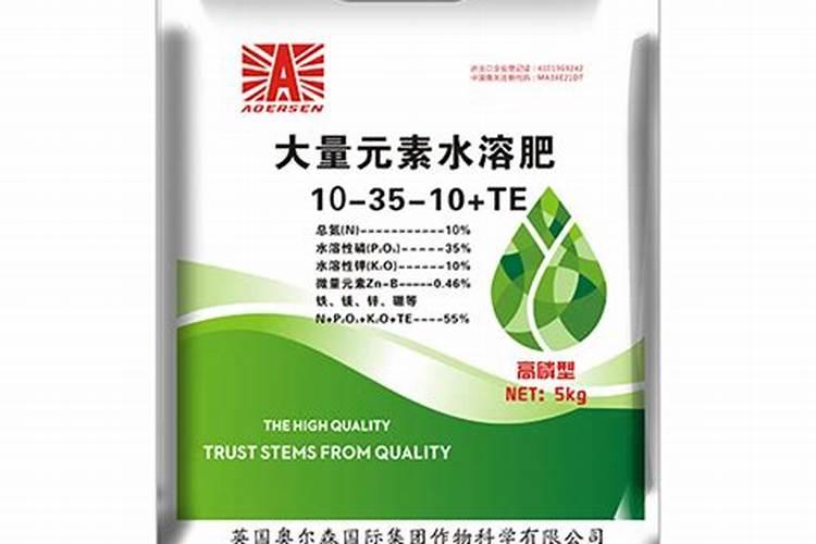 高磷水溶肥最佳配方