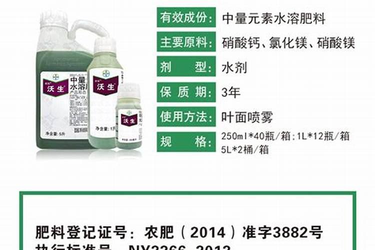 矿源黄腐酸钾是钾肥吗？黄腐酸钾用于农业生产的具体作用和建议用量