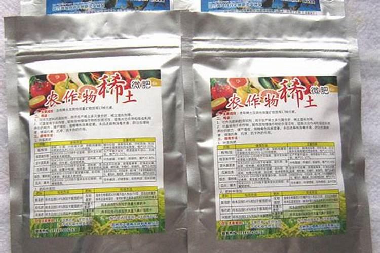 化肥的种类
