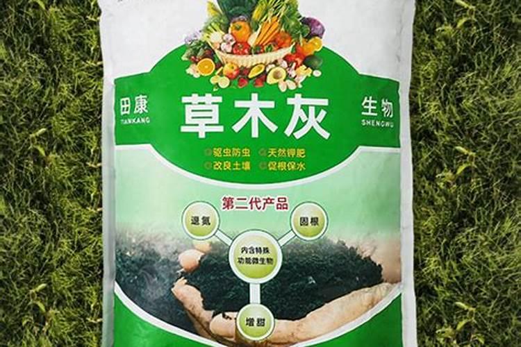 创办生物质颗粒燃料厂需要什么条件