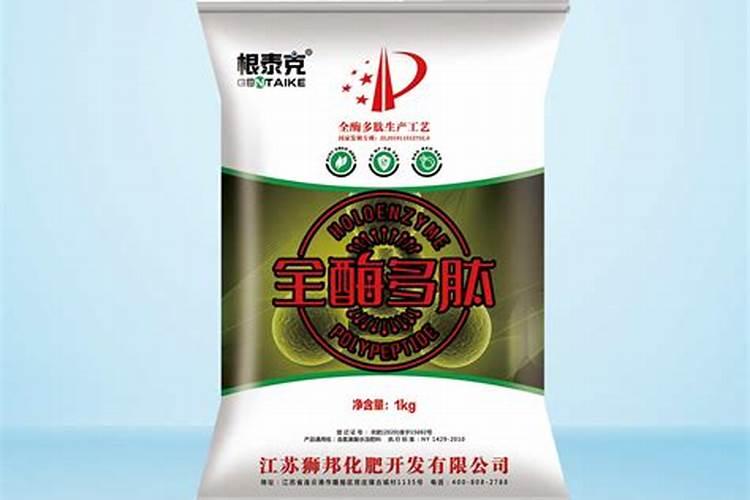 大葱施肥技术要点是什么