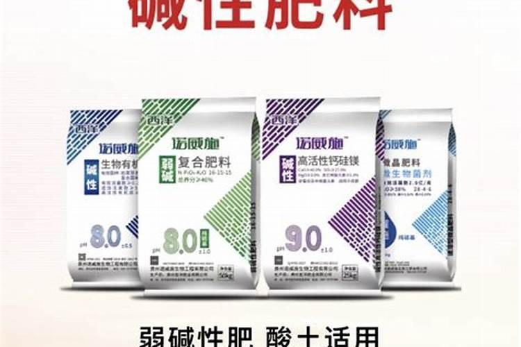 硝硫基和纯硫基复合肥哪个好