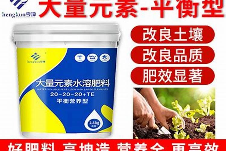 硼肥是什么肥料