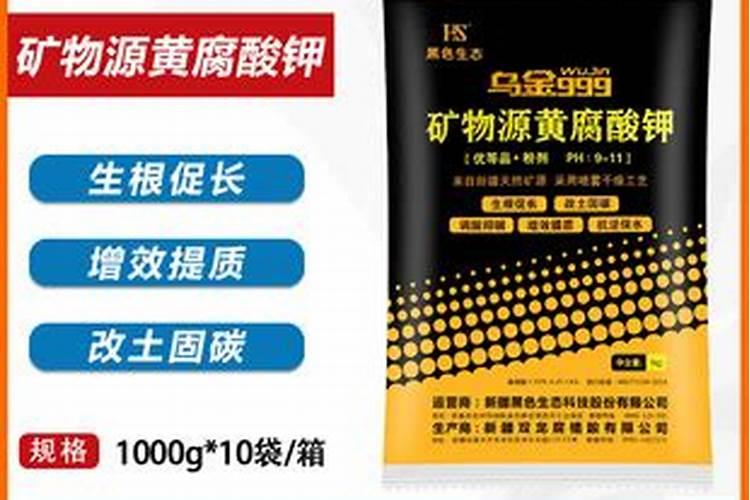 种植过程中草莓需要补钙吗 怎么给草莓苗补钙 草莓缺钙怎么办用什么补...