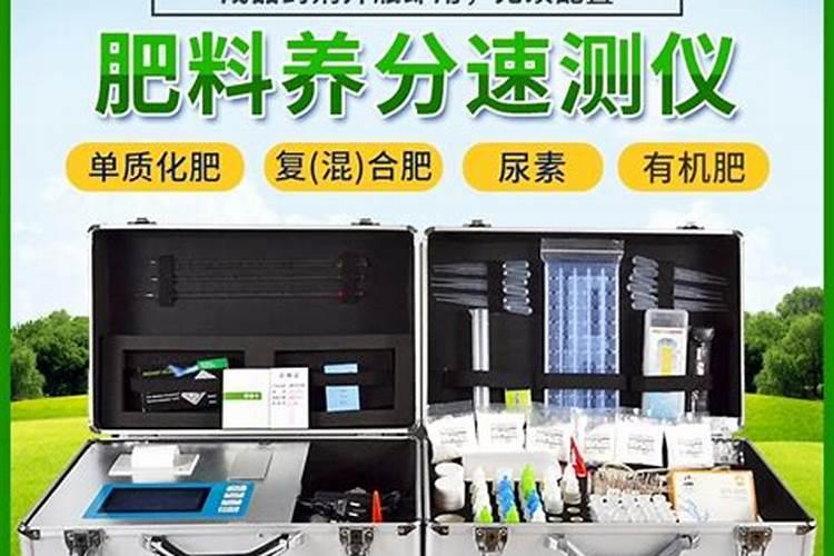 长春化肥在哪里批发