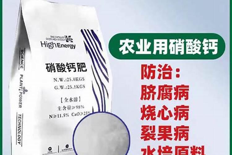 樱桃的含钾量多少？