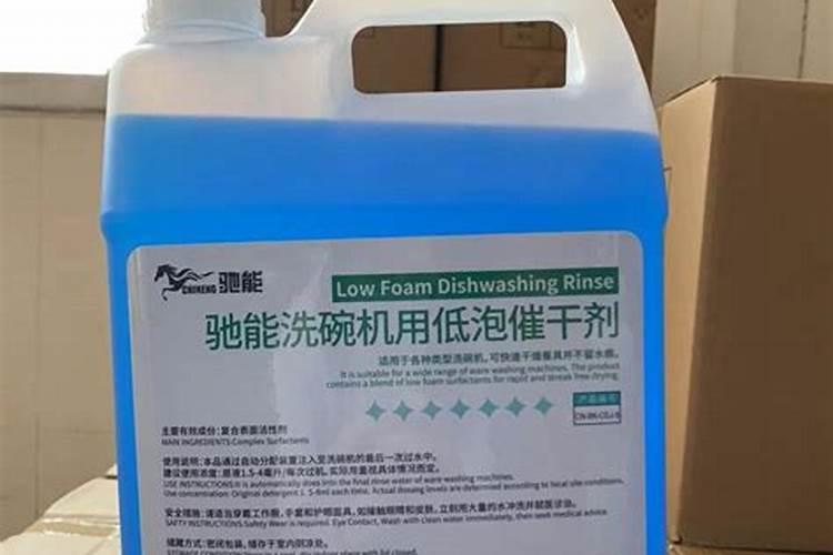 黄腐酸钾多少钱一桶80斤