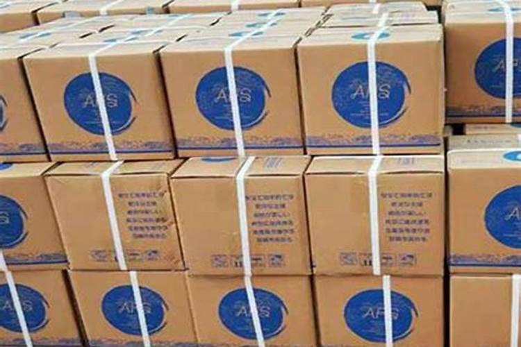 马铃薯如何施好基肥、种肥,追肥？可以施含氯化肥吗？