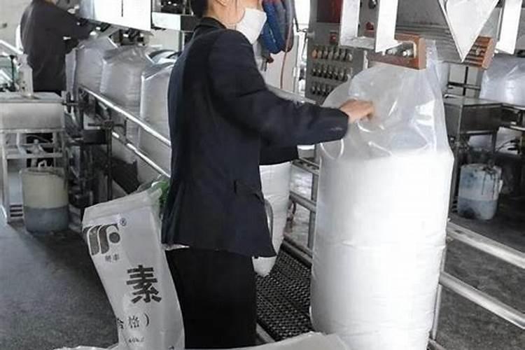 金藤香是一种什么植物,它的功效。