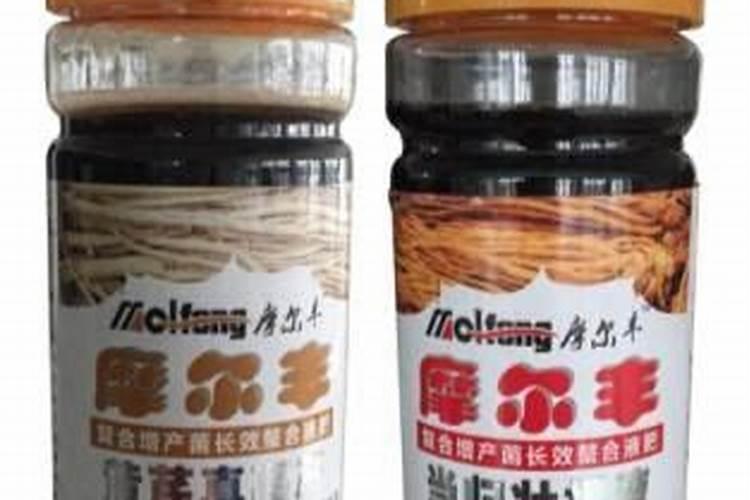 含钾最高的肥料有哪几种