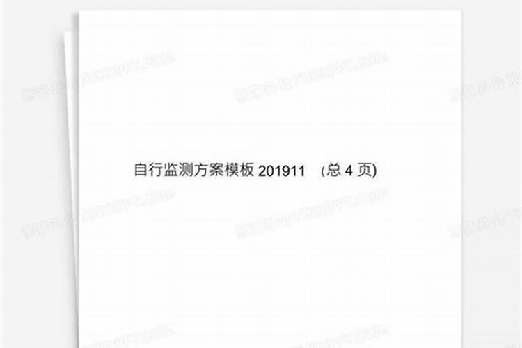 康朴红和康朴满区别