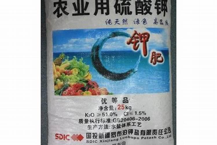 罗布泊硫酸钾肥效持久吗？