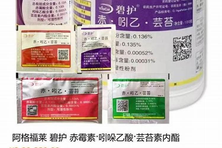 甘蔗什么时候开始拨叶