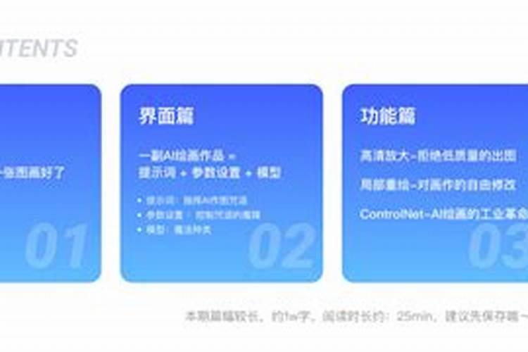 EM菌发粪的时候怎么用