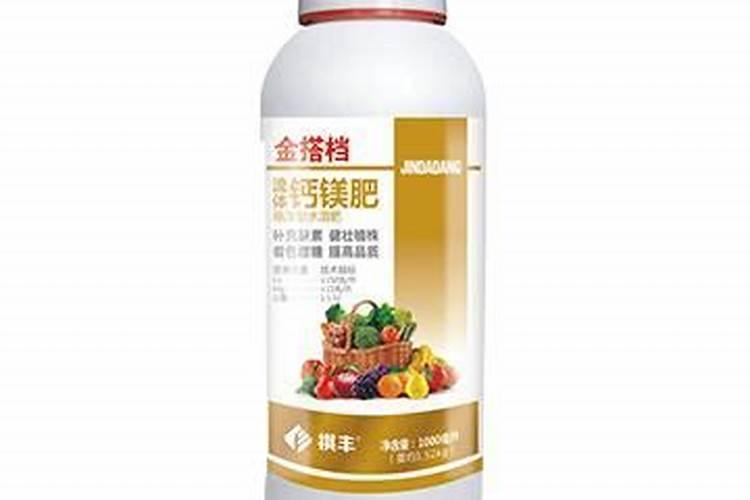 哪个厂家的水溶肥好