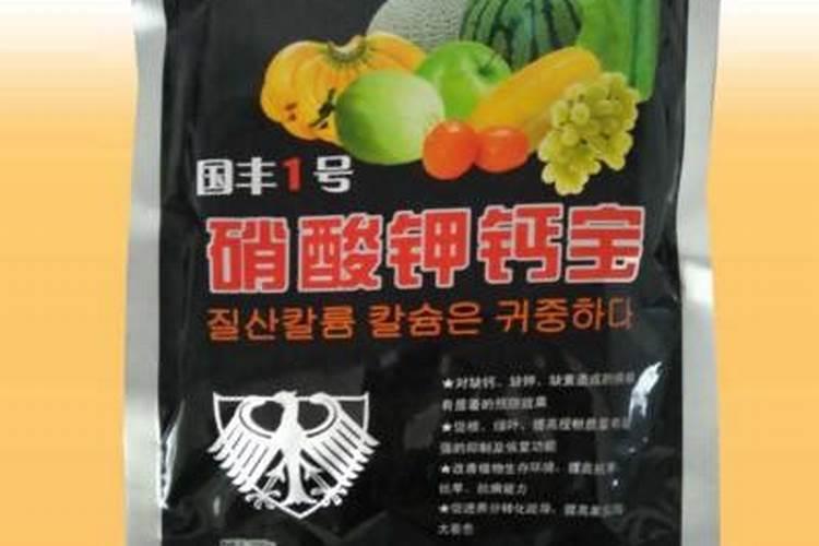 一亩田能出多少水稻