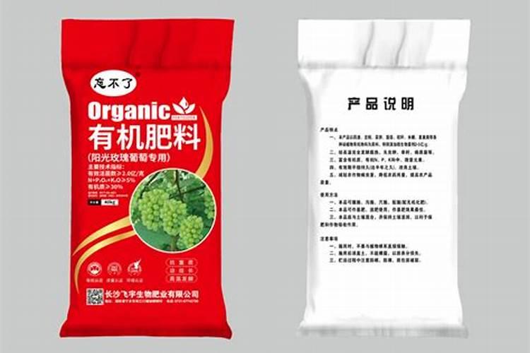 芸苔素内脂与磷酸二氢钾硼肥合用在水稻上有什么作用