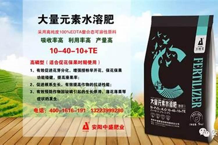 健达和什么农药混用不容易产生药害