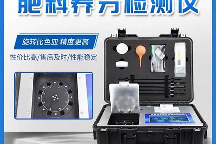 西瓜只有78成熟,放两天会好点吗？口感会好点吗？