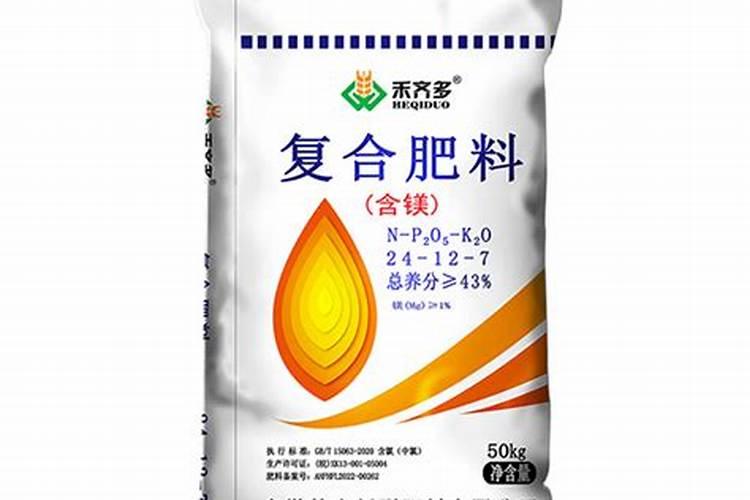 复合肥可以兑水浇菜吗