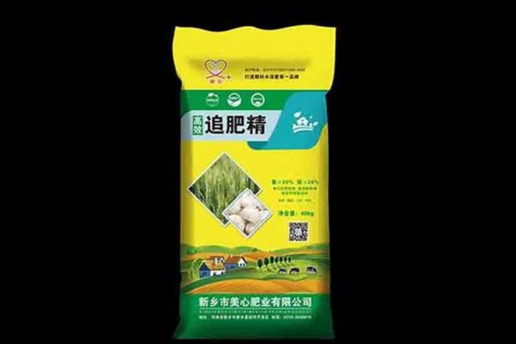 大蒜抽薹后需要追肥吗