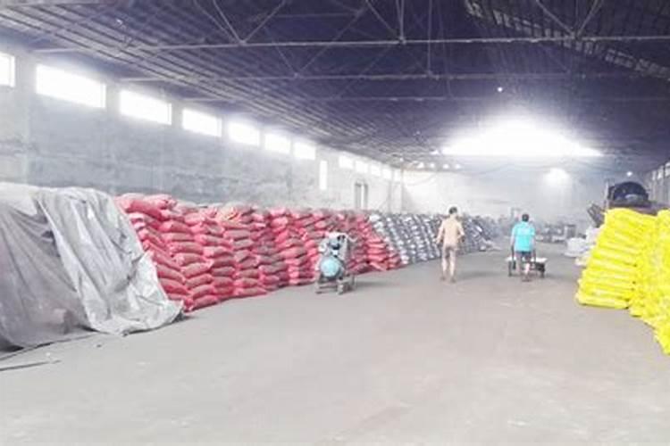 山西奇星含腐植酸水溶肥料在拼多多里找不到？